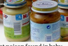 ეს სტატია საინტერესოა დღევანდელი სკანდალის ფონზე… – საბავშვო საკვებში ვირთხის საწინააღმდეგო შხამი აღმოაჩინეს! საგანგაშო ინფორმაცი! გაფრთხილდით მშობლებო! ძალიან საშიშია! ავსტრიაში HiPP-ის საბავშვო საკვებში ვირთხის საწინააღმდეგო შხამი აღმოაჩინეს!