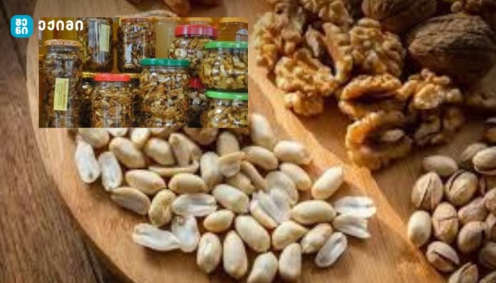 „სოკო ძალიან კარგად ცხოვრობს თხილეულზე“