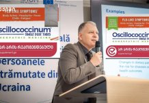 Oscillococcinum — რა არის სინამდვილეში ეს პროდუქტი? Oscillococcinum — რა არის სინამდვილეში ეს პროდუქტი?