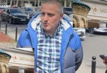 რა გადაწყდა სასულიერო პირებთან შეხვედრაზე – საქართველოს საპატრიარქოში დიუშენის კუნთოვანი დისტროფიით დაავადებული ბავშვების მშობლებთან შეხვედრა დასრულდა რა გადაწყდა სასულიერო პირებთან შეხვედრაზე - საქართველოს საპატრიარქოში დიუშენის კუნთოვანი დისტროფიით დაავადებული ბავშვების მშობლებთან შეხვედრა დასრულდა