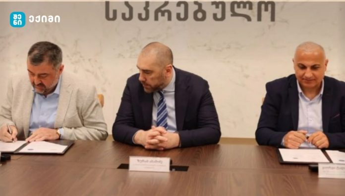 თბილისის საკრებულოსა და ფარმაცევტულ კომპანია შპს „პსპ-ფარმას“ შორის ურთიერთთანამშრომლობის მემორანდუმი გაფორმდა