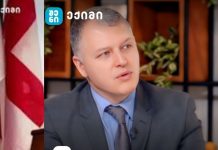 გიორგი ფხაკაძე დიუშენის მიოდისტროფიით (DMD) დაავადებული ბავშვებისთვის, საქართველოს მთავრობას ეროვნულ DMD სტრატეგიას სთავაზობს გიორგი ფხაკაძე დიუშენის მიოდისტროფიით (DMD) დაავადებული ბავშვებისთვის, საქართველოს მთავრობას ეროვნულ DMD სტრატეგიას სთავაზობს