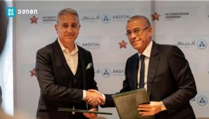 მაროკოში ჯანდაცვის ხარისხისა და პაციენტის უსაფრთხოების მიმართულებით მნიშვნელოვანი ნაბიჯი გადაიდგა. | sheniekimi.ge | შენი ექიმი