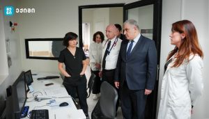საუბარია სპინალურ კუნთოვანი ატროფიის, დიუშენისა და ბეკერის კუნთოვანი დისტროფიის მქონე პაციენტებისთვის ამბულატორიულ, სტაციონარულ და კვლევით მომსახურებებზე