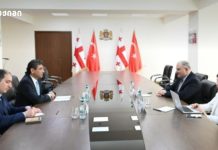 გაცნობითი ხასიათის შეხვედრაზე მინისტრმა ელჩს უწყების საქმიანობის შესახებ დეტალური ინფორმაცია მიაწოდა, ასევე ისაუბრეს სხვადასხვა მიმართულებით მიმდინარე რეფორმებზე გაცნობითი ხასიათის შეხვედრაზე მინისტრმა ელჩს უწყების საქმიანობის შესახებ დეტალური ინფორმაცია მიაწოდა, ასევე ისაუბრეს სხვადასხვა მიმართულებით მიმდინარე რეფორმებზე