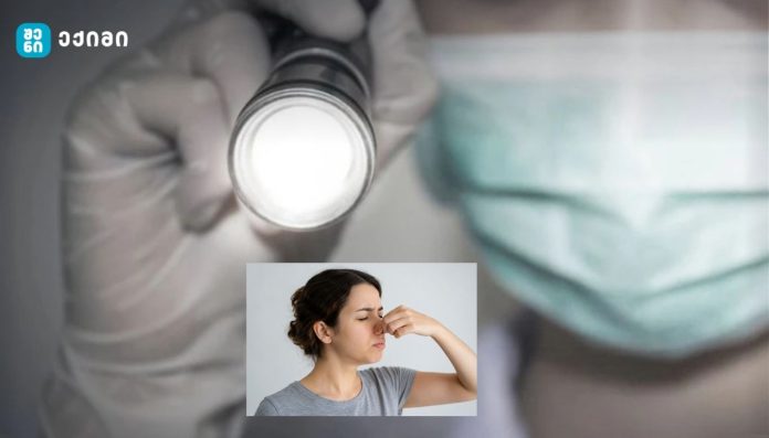 Medical professional holding a flashlight over a patient, with an inset image of a woman pinching her nose, suggesting nasal issues or smell loss