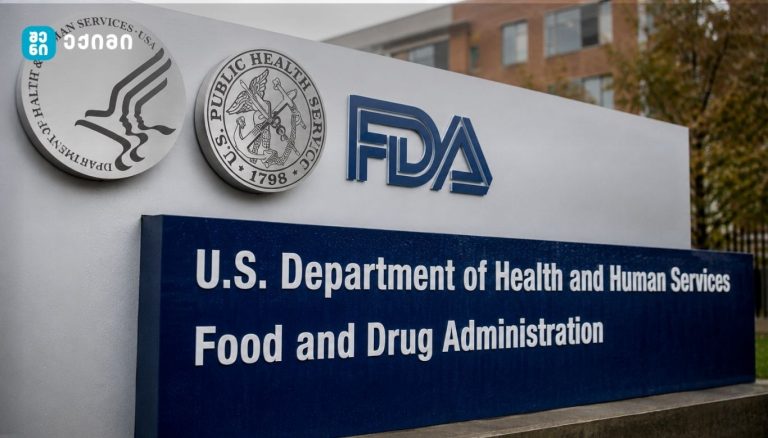 🚨 Medline-ის კათეტერების გაწვევა გაფართოვდა — FDA ინფექციის შესაძლო საფრთხის შესახებ აფრთხილებს მომხმარებლებს