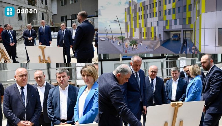 ბათუმის რესპუბლიკური საავადმყოფოს მიმდებარედ ბავშვთა მულტიფუნქციური პედიატრიული კლინიკა შენდება – უზრუნველყოფს როგორც პედიატრიულ, ისე სხვადასხვა სპეციალიზებულ მომსახურებას