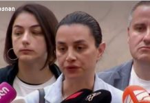 რა გადაწყდა? – პრემიერ-მინისტრთან დიუშენის სინდრომის მქონე ბავშვების მშობლების შეხვედრა დასრულდა რა გადაწყდა? - პრემიერ-მინისტრთან დიუშენის სინდრომის მქონე ბავშვების მშობლების შეხვედრა დასრულდა
