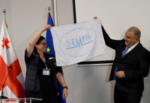 სამედიცინო დახმარების გუნდს საერთაშორისო კლასიფიკაცია მიენიჭა სამედიცინო დახმარების გუნდს საერთაშორისო კლასიფიკაცია მიენიჭა