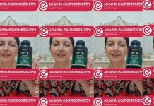 ვერდიქტი: LiveGood Himalayan Shilajit & Organic Sea Moss – არ არის რეკომენდებული ვერდიქტი: LiveGood Himalayan Shilajit & Organic Sea Moss – არ არის რეკომენდებული