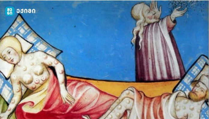 XXI saukunis medicina da tu shua saukuneebshi dabruneb Abstract painting of two reclining nude figures on a bed with patterned blankets, set against a vivid blue background and a standing figure reaching upward.