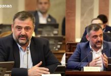 ბექა მიქაუტაძე: საქართველო ხდება მსოფლიოში ერთ-ერთი პირველი ქვეყანა, რომელიც მედიკამენტ ჯივინოსტატს შეიძენს და სახელმწიფო პროგრამაში დანერგავს ბექა მიქაუტაძე: საქართველო ხდება მსოფლიოში ერთ-ერთი პირველი ქვეყანა, რომელიც მედიკამენტ ჯივინოსტატს შეიძენს და სახელმწიფო პროგრამაში დანერგავს