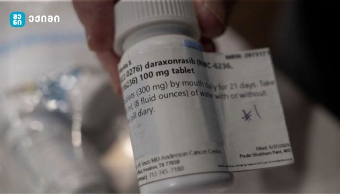 pankreasis kibos axali camali პანკრეასის კიბოს ახალი წამალი — FDA-მ დაჩქარებული დამტკიცება მისცა daraxonrasib-ს