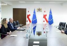 მიხეილ სარჯველაძე „სტრილინგის ფონდის“ ახლო აღმოსავლეთისა და ევროპის დირექტორს შეხვდა – უწყების ხელმძღვანელმა ბრიტნი სტირლინგს ჯანდაცვის მიმართულებით, ქვეყანაში მიმდინარე რეფორმები გააცნო მიხეილ სარჯველაძე „სტრილინგის ფონდის“ ახლო აღმოსავლეთისა და ევროპის დირექტორს შეხვდა - უწყების ხელმძღვანელმა ბრიტნი სტირლინგს ჯანდაცვის მიმართულებით, ქვეყანაში მიმდინარე რეფორმები გააცნო