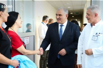 მიხეილ სარჯველაძე ხეჩინაშვილის სახელობის საუნივერსიტეტო კლინიკის დამწვრობის ცენტრში იმყოფებოდა