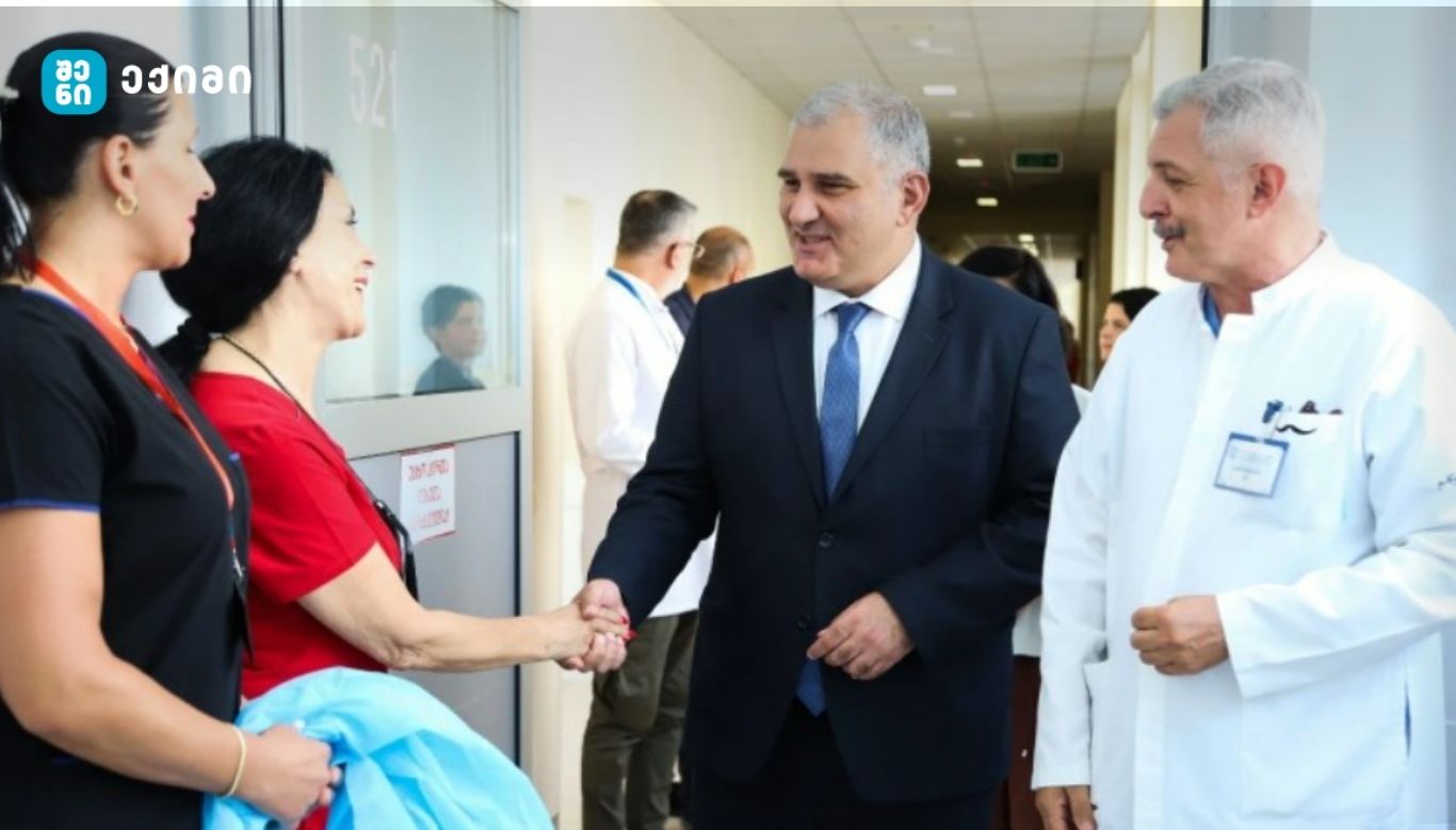 მიხეილ სარჯველაძე ხეჩინაშვილის სახელობის საუნივერსიტეტო კლინიკის დამწვრობის ცენტრში იმყოფებოდა