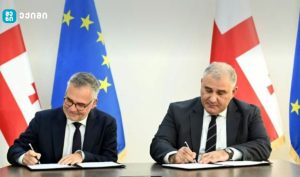 რესპუბლიკური საავადმყოფოს ახალი კორპუსის პროექტირებაზე საერთაშორისო კომპანიასთან ხელშეკრულება გაფორმდა