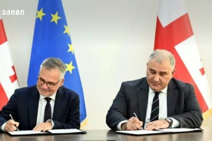 რესპუბლიკური საავადმყოფოს ახალი კორპუსის პროექტირებაზე საერთაშორისო კომპანიასთან ხელშეკრულება გაფორმდა