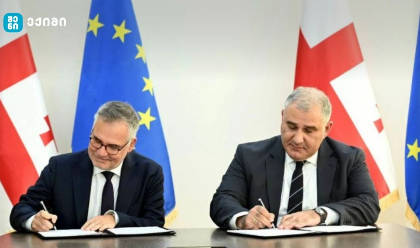 რესპუბლიკური საავადმყოფოს ახალი კორპუსის პროექტირებაზე საერთაშორისო კომპანიასთან ხელშეკრულება გაფორმდა