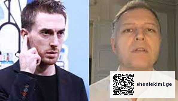 გიორგი ღოღობერიძე ფხაკაძეს დაუპირისპირდა – „რა უნდა ელაპარაკო ადამიანს, რომელიც დღეში 7-ჯერ ცვლის… | sheniekimi.ge | შენი ექიმი