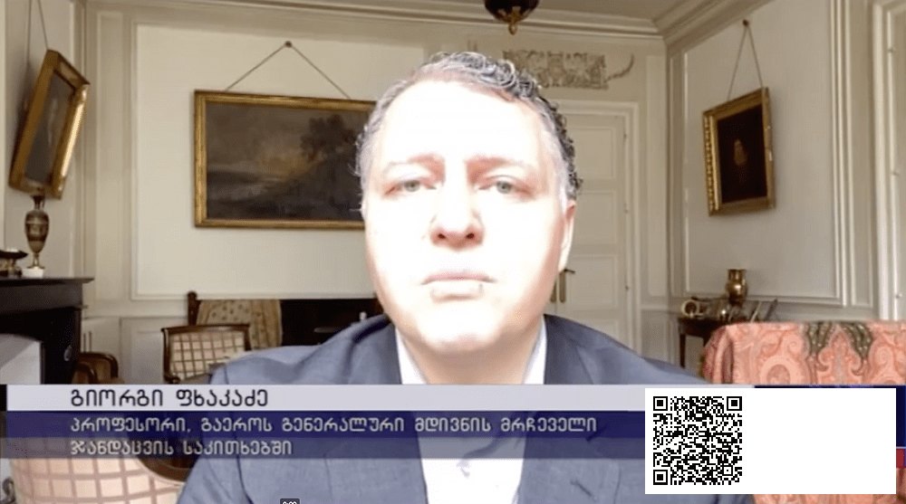 “რემდესივირი” არ კურნავს, პრეპარატმა შესაძლებელია მხოლოდ შეამსუბუქოს პაციენტის მკურნალობა…. | sheniekimi.ge | შენი ექიმი