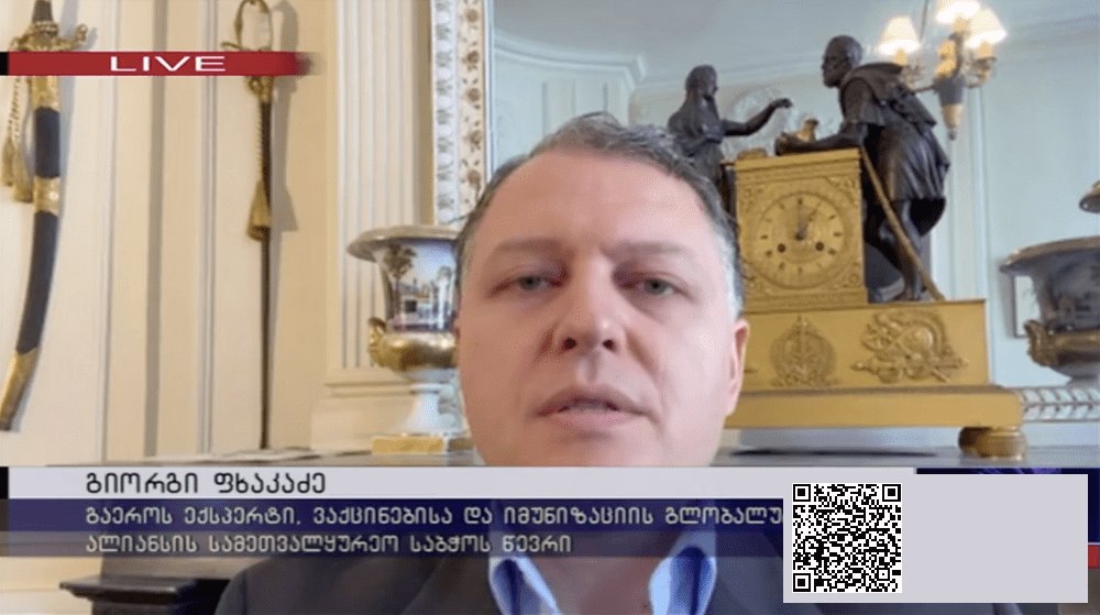 დისტანცირების მანძილი შესაძლოა 4 მეტრამდეც გაიზარდოს – პროფესორი გიორგი ფხაკაძე COVID-19-ის….. | sheniekimi.ge | შენი ექიმი