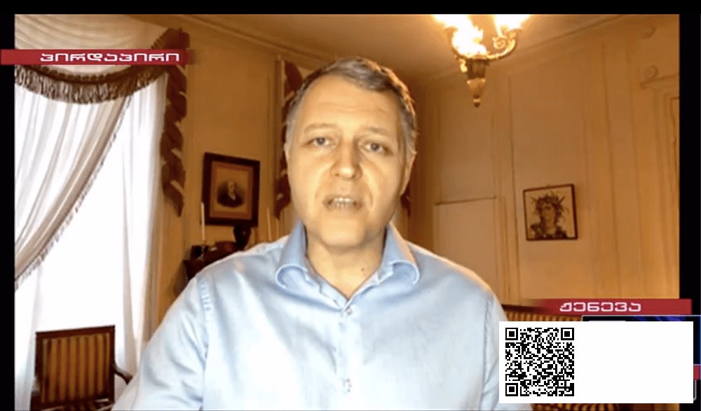 ადამიანი, რომელიც იცრება, 100%-ით დაცული არ არისდაპოსტა 2021/08/26-ში | sheniekimi.ge | შენი ექიმი