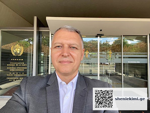 „ვაქცინა სანამ საქართველოში მოსახლეობისთვის იქნება ხელმისაწვდომი, მანამდე ყველანაირი ინფორმაცია…“ | sheniekimi.ge | შენი ექიმი