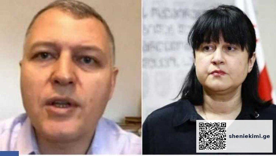 გიორგიმ ფხაკაძე _ “თამარ გაბუნია შეიძლება დაიჭირონ და ყველაფერი მას შეაწმინდონ” | sheniekimi.ge | შენი ექიმი