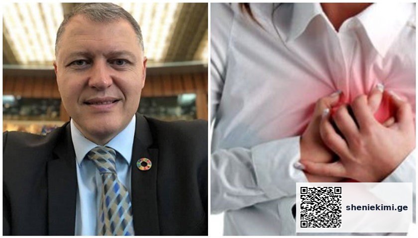 როგორია მიოკარდიუმის ინფარქტის რისკი კოვიდ გადატანილებში – ნახეთ, რას ამბობს გიორგი ფხაკაძე | sheniekimi.ge | შენი ექიმი