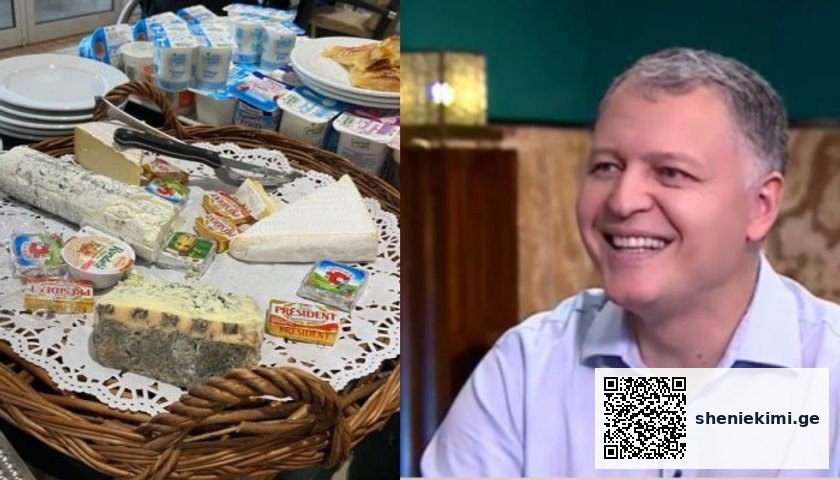 Video: ფრანგი მოხუცების კვების მენიუ ხანდაზმულთა თავშესაფრიდან – გიორგი ფხაკაძე ჰუმანურ… | sheniekimi.ge | შენი ექიმი