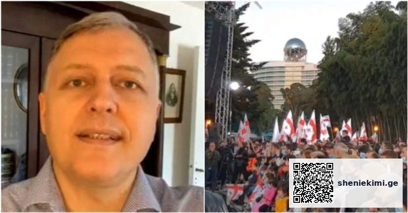 “თუ ჯანდაცვის მინისტრად მოვალ” – რას უპირებს გიორგი ფხაკაძე ქართველ ექიმებს | sheniekimi.ge | შენი ექიმი