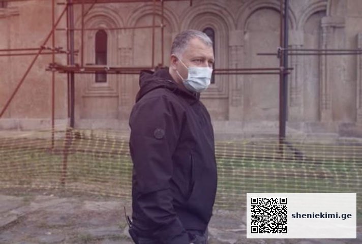 ეს ვიდეო უნდა ნახოთ – გიორგი ფხაკაძე და ლეგენდები „ფარულ კონვერტში“ | sheniekimi.ge | შენი ექიმი