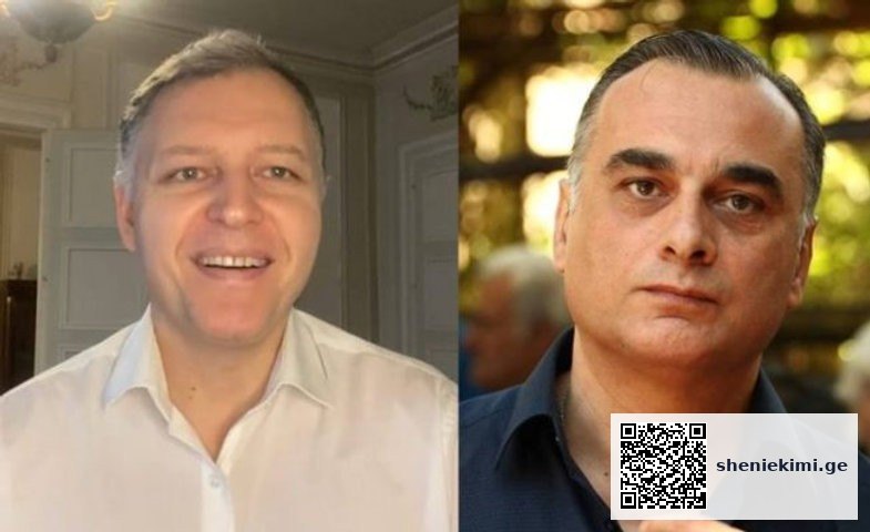 სად და რატომ შეხვდა გიორგი ფხაკაძე „ნაციონალური მოძრაობის“ სახეს | sheniekimi.ge | შენი ექიმი