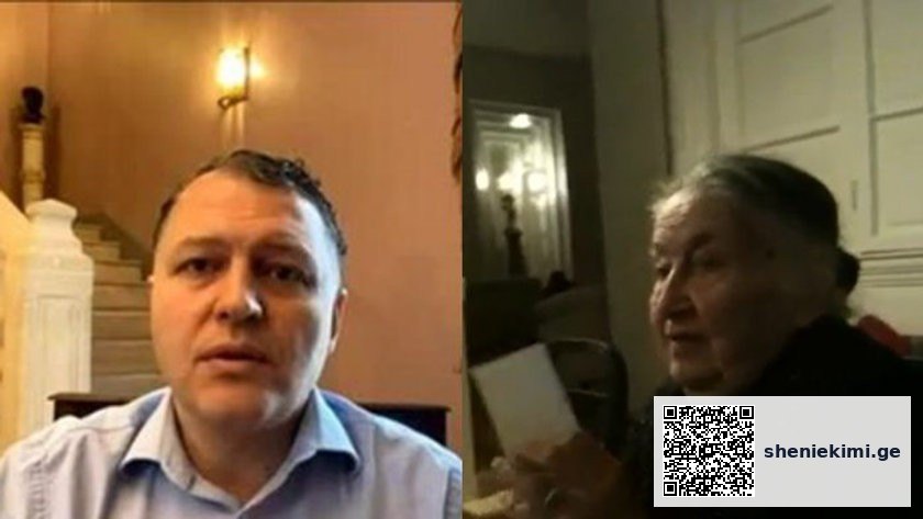 რა ანდერძი დაუტოვა გიორგი ფხაკაძეს ბებიამ, რომელიც 90 წლის იუბილეზე პირადად წაუკითხა – Exclusive | sheniekimi.ge | შენი ექიმი