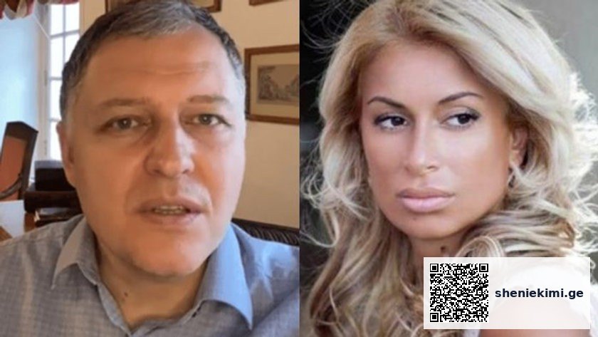 „ჩემს შვილებს თუ დაიტოვებს, არ ვარ წინააღმდეგი“ – ხატია სიჭინავა გიორგი ფხაკაძეს სანიტრად მუშაობაზე | sheniekimi.ge | შენი ექიმი