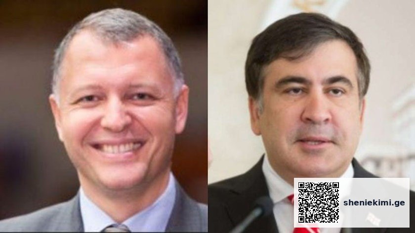 მალტიდან ვაქცინის ჩამოტანა “ფეიკნიუსია”, ბატონი მიხეილი, ალბათ, შეცდომაში შეიყვანეს – გიორგი ფხაკაძე | sheniekimi.ge | შენი ექიმი