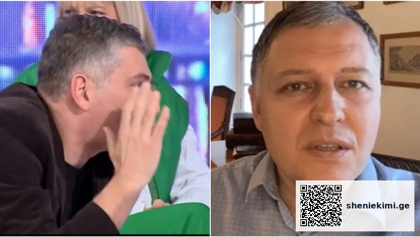 VIDEO: „კისერზე გადევს ამ ხალხის აცრა, ცოტა ხანში მოგეკითხება – ერეკლე შონია გიორგი ფხაკაძეს… | sheniekimi.ge | შენი ექიმი