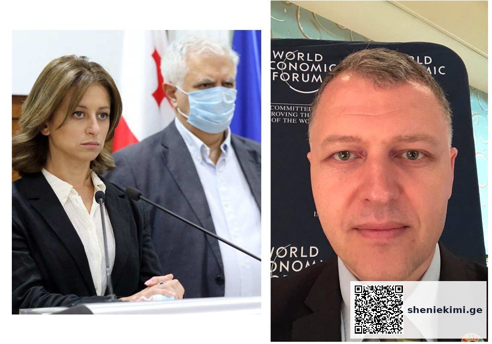ვინ იყო პასუხისმგებელი ვაქცინაზე და რა უთხრა გამყრელიძემ გიორგი ფხაკაძეს? – “კოვიდი ტოვებს ქრონიკულ | sheniekimi.ge | შენი ექიმი
