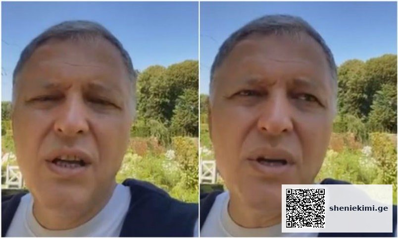 “დიდი მსოფლიო შიმშილი მოდის… რეალურად შევაფასოთ დღევანდელი მდგომარეობა და შესაბამისად მოვემზადოთ“ | sheniekimi.ge | შენი ექიმი