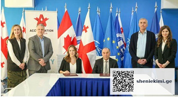 ჯო ენის საუნივერსიტეტო ჰოსპიტალი “აკრედიტაცია კანადასთან“ ერთად იწყებს საერთაშორისო აკრედიტაციის… | sheniekimi.ge | შენი ექიმი