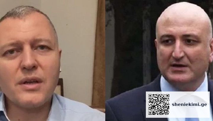 სამედიცინო დაწესებულებების უმრავლესობამ აქტიურად დაიწყო მზადება აკრედიტაციის მოსაპოვებლად | sheniekimi.ge | შენი ექიმი