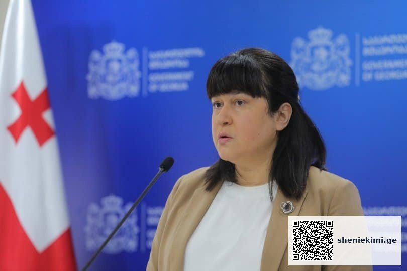„სამედიცინო და ფარმაცევტული რეგულირების სააგენტო ფუნქციონირებს იმისთვის, რომ გადააზღვიოს პაციენტთა | sheniekimi.ge | შენი ექიმი