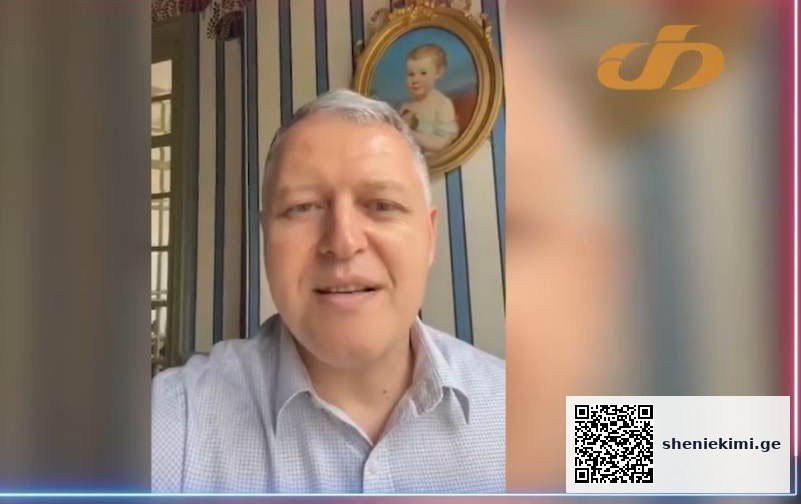 „თრიალეთის“ ტელევიზიას ვულოცავ საიუბილეო თარიღს… | sheniekimi.ge | შენი ექიმი
