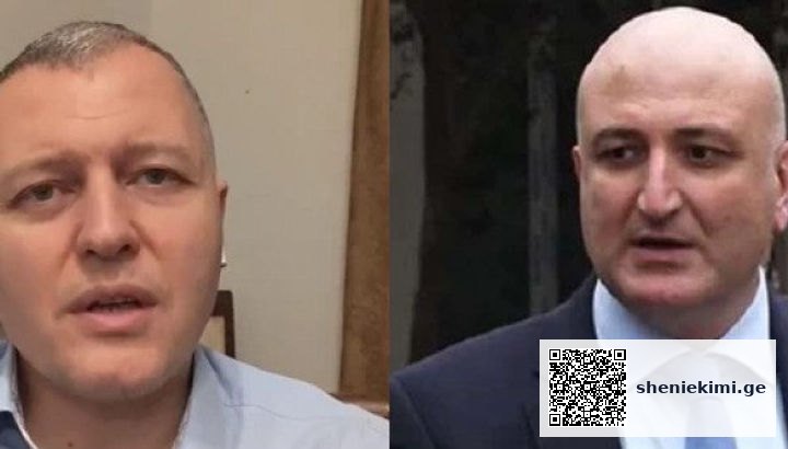 სამედიცინო დაწესებულებებში ხარისხთან დაკავშირებული გამოწვევები – მნიშვნელოვანი რეფორმებია დაწყებული | sheniekimi.ge | შენი ექიმი