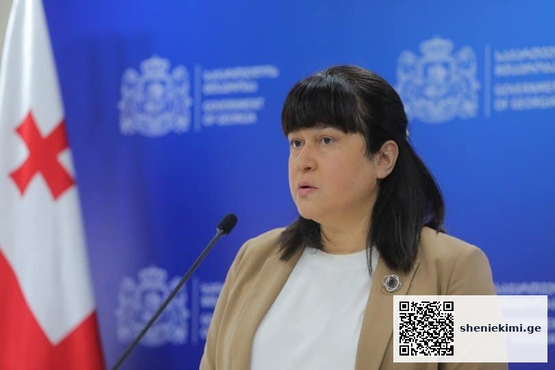 არასწორი დიაგნოზები… „ჯანმრთელობის შესახებ კანონი“ | sheniekimi.ge | შენი ექიმი