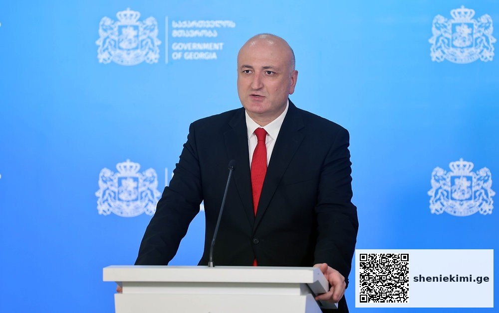„ბოლო თვეებში, ბავშვი საქართველოში არც იბადება. როცა გამიზნულია მისი გასხვისება სხვა ქვეყანაში…“ | sheniekimi.ge | შენი ექიმი