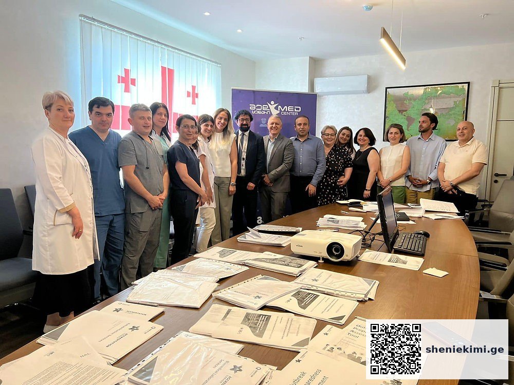 მედცენტრი / MedCenter ბათუმში არის პირველი დაწესებულება საქართველოში, სადაც აკრედიტაცია კანადამ… | sheniekimi.ge | შენი ექიმი
