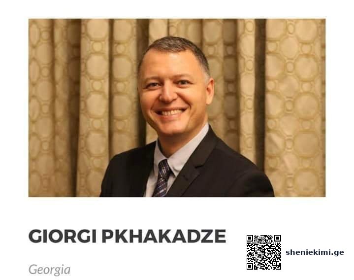 გიორგი ფხაკაძის ბიოგრაფიის უცნობი გვერდები… | sheniekimi.ge | შენი ექიმი
